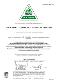Cert Iso14001e