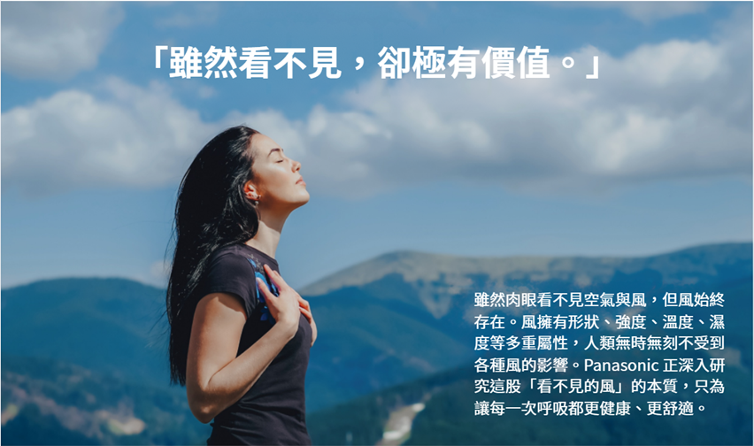 螢幕擷取畫面 2025 11 27 093542