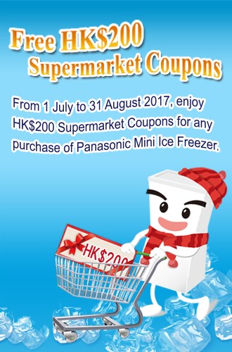 Miniice Banner2_En